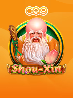 cheat hack slot screenshot gameplay