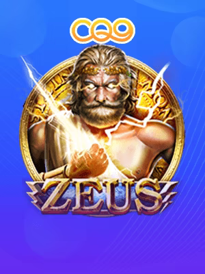 Logo game arti bet bantara